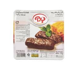 ب.آ کباب لقمه گوشت 70%